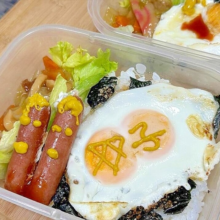 ふたくみのふたごちゃん弁当